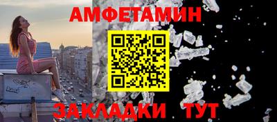 ECSTASY Балаково