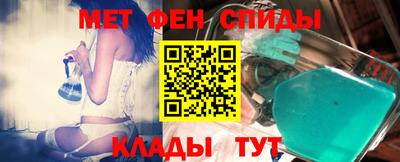 не бодяженный Волжский