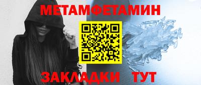 не бодяженный Волжский