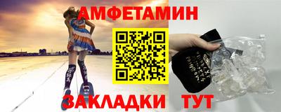 ECSTASY Балаково