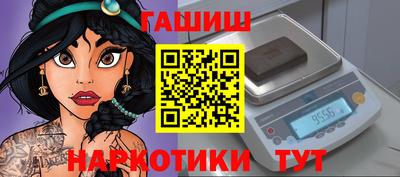 ECSTASY Балаково