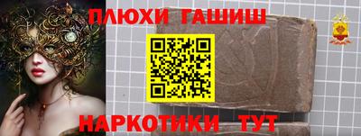 не бодяженный Волжский
