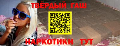 амф Волгодонск