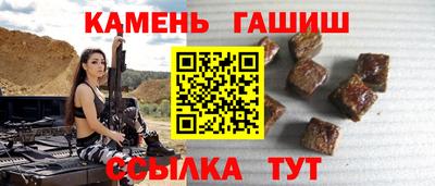 амф Волгодонск