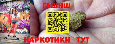 не бодяженный Волжский