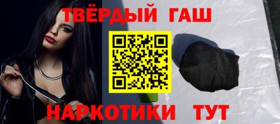 не бодяженный Волжский