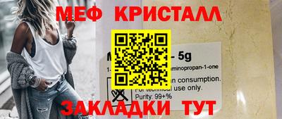 не бодяженный Волжский