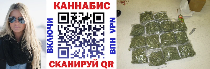Каннабис Bruce Banner  где можно купить   Назрань 